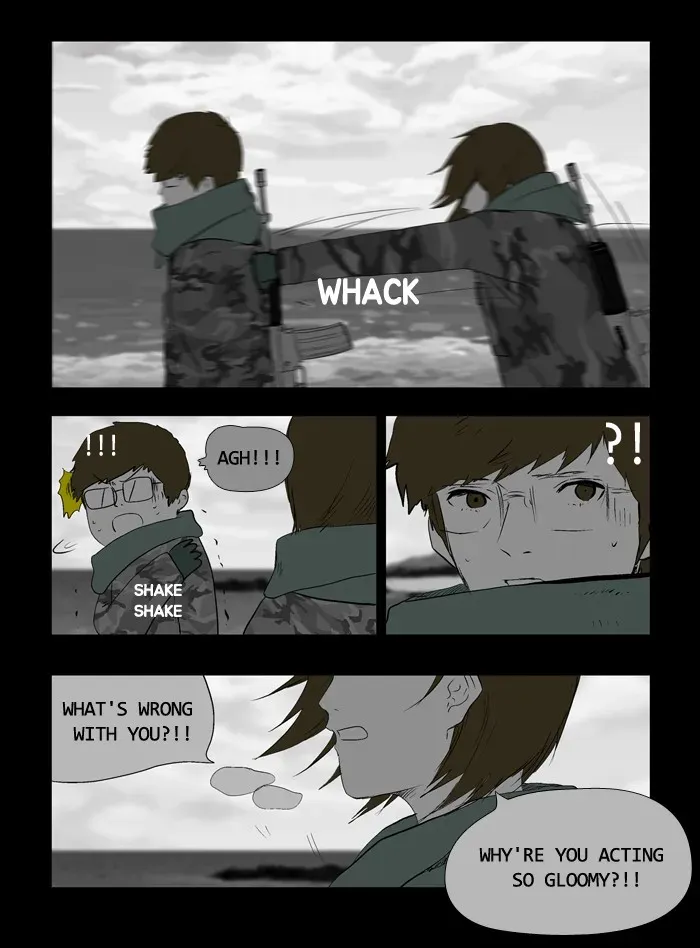 Duty After School Chapter 44 page 4 - 
