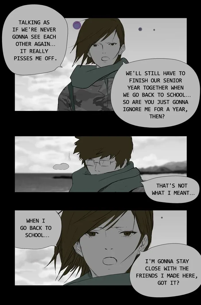 Duty After School Chapter 44 page 5 - 