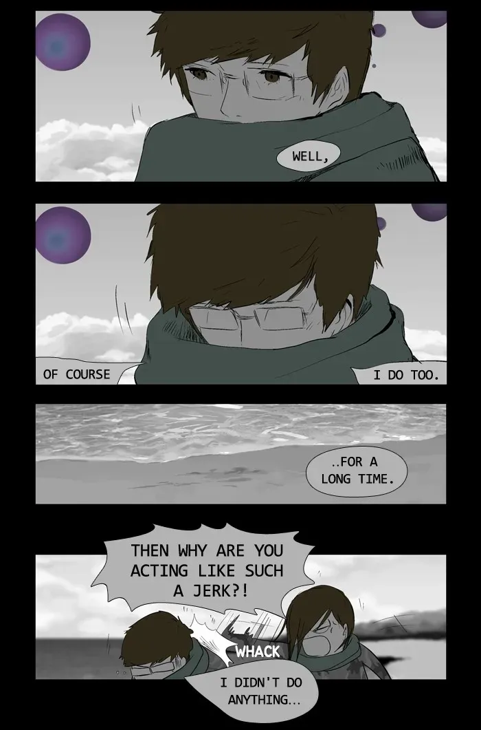 Duty After School Chapter 44 page 7 - 