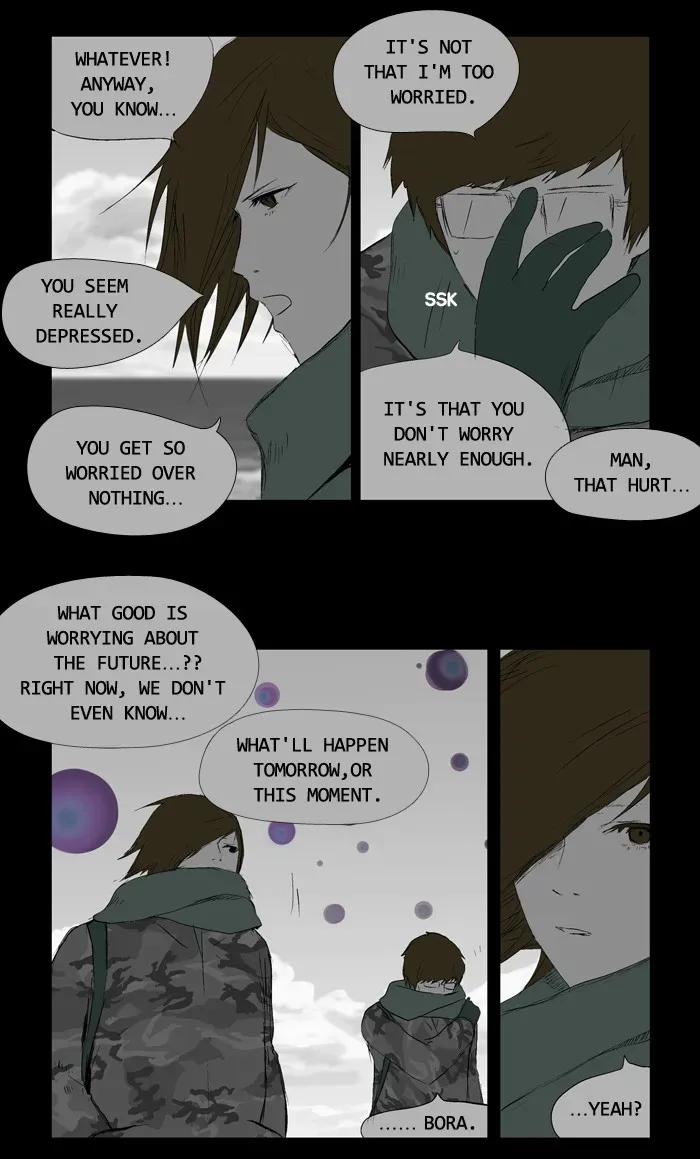 Duty After School Chapter 44 page 8 - 