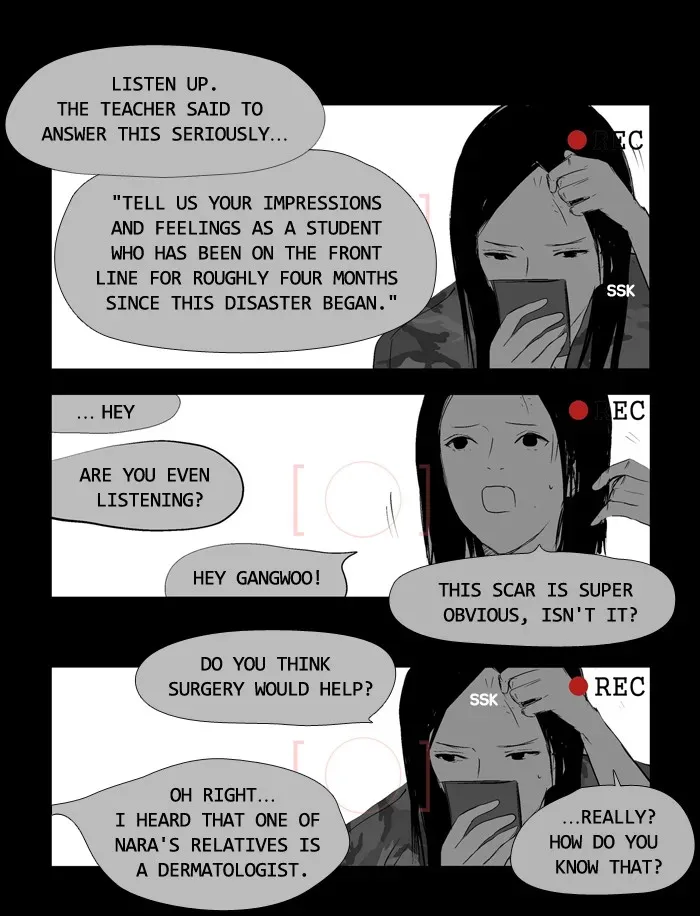 Duty After School Chapter 44 page 10 - 