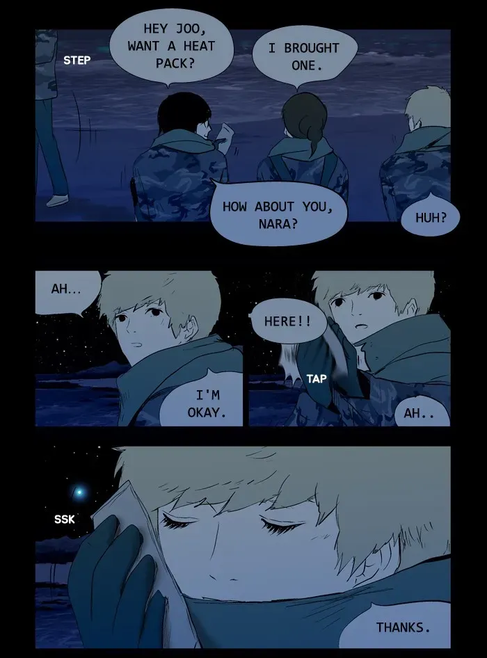 Duty After School Chapter 45 page 14 - 