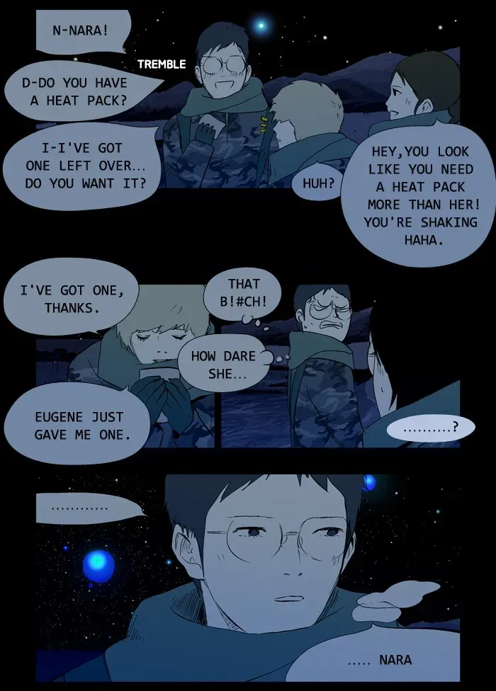 Duty After School Chapter 45 page 15 - 