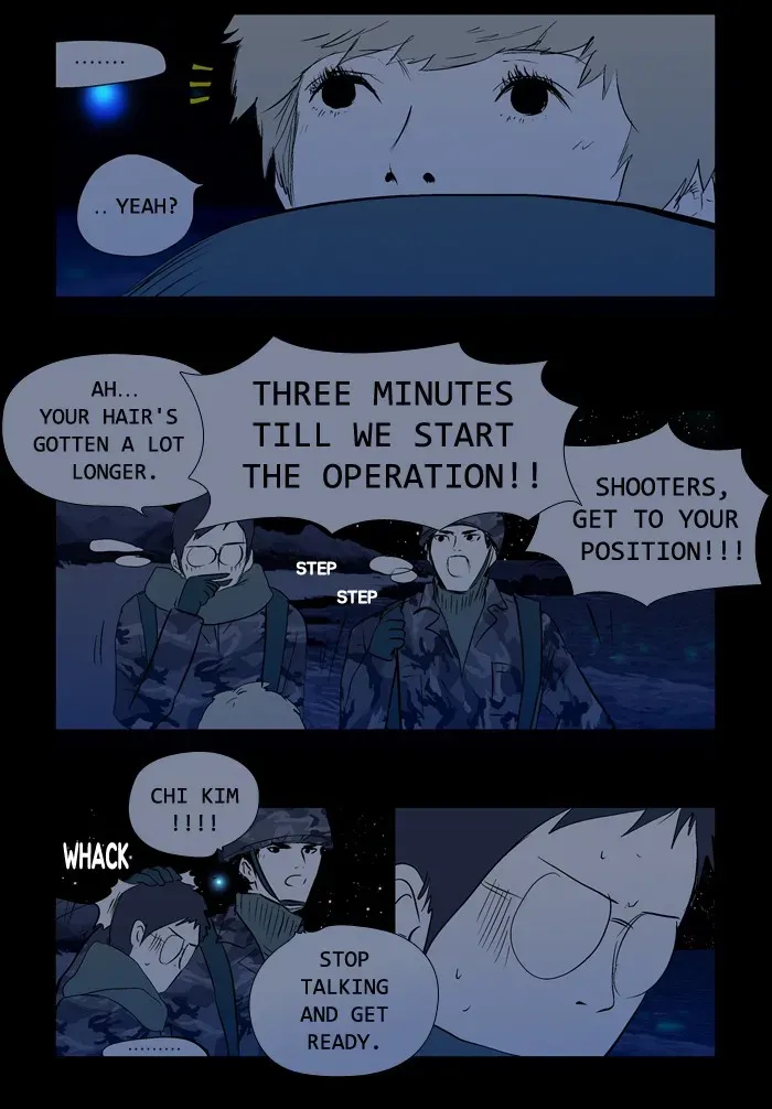 Duty After School Chapter 45 page 16 - 