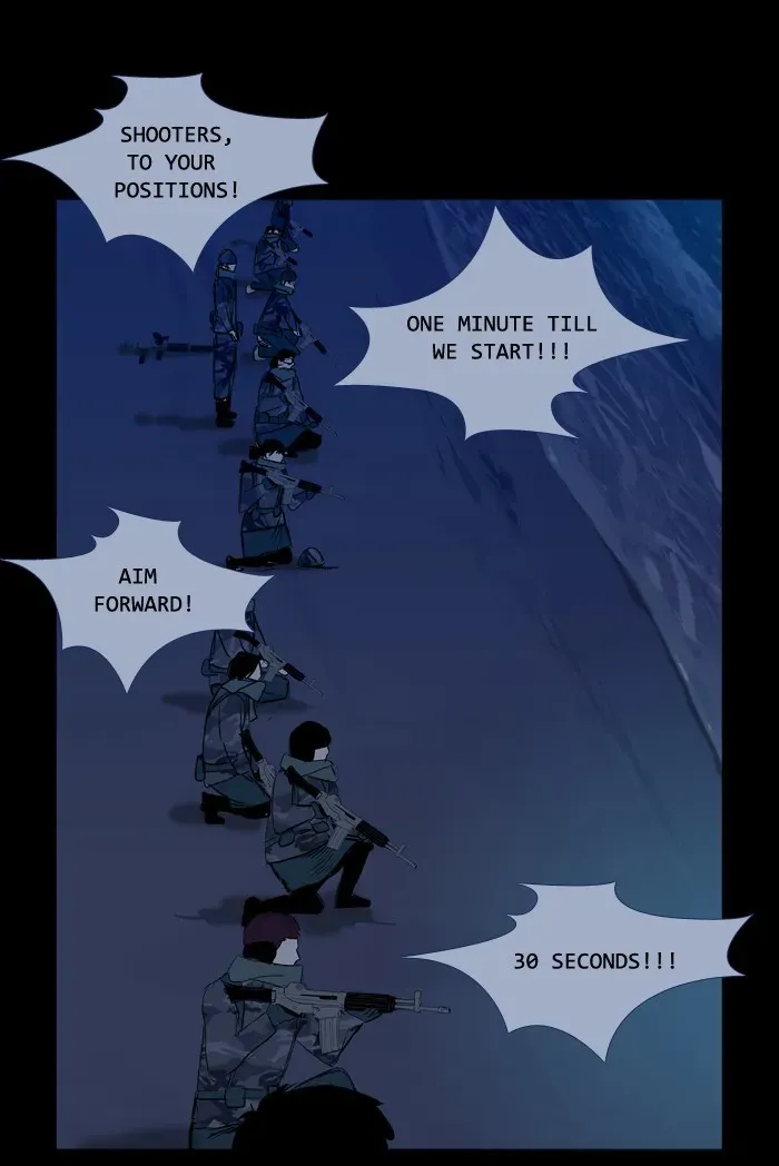 Duty After School Chapter 45 page 17 - 
