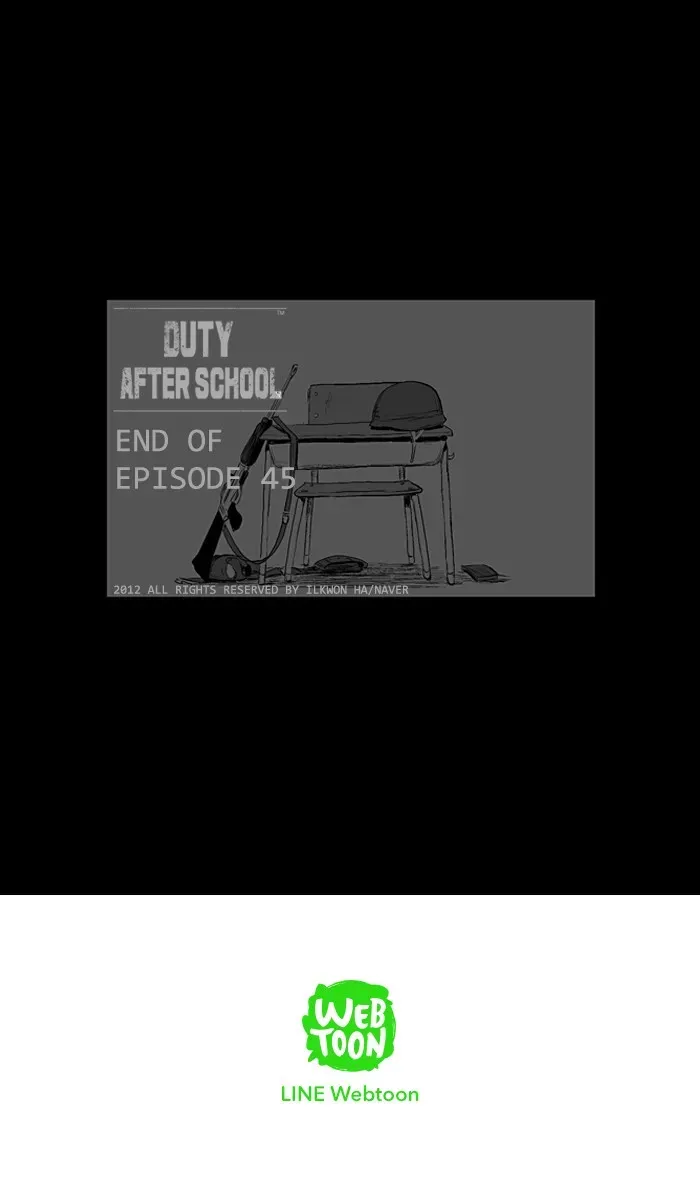 Duty After School Chapter 45 page 27 - 