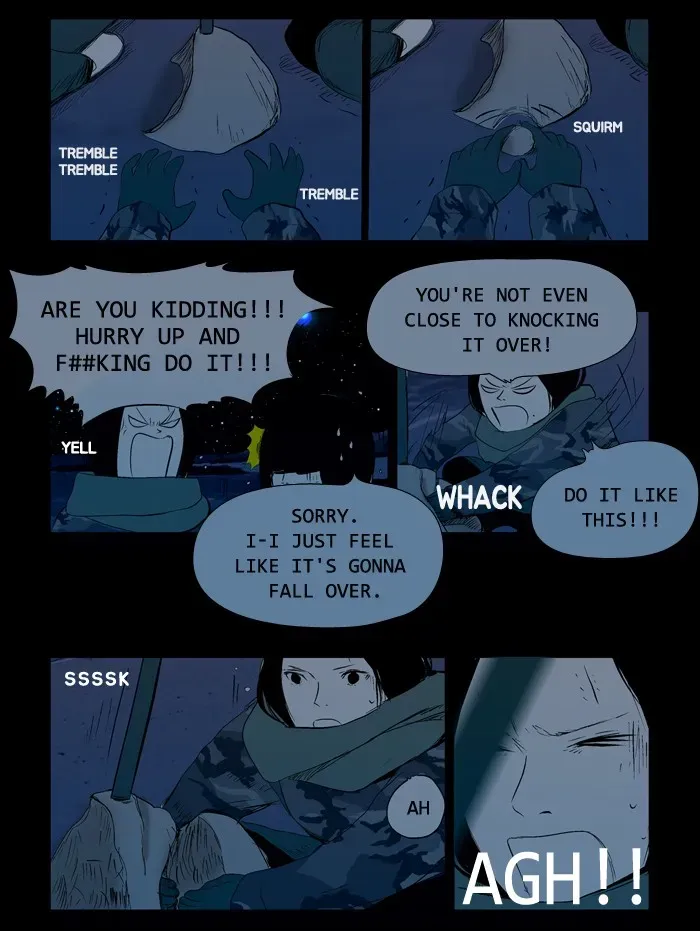 Duty After School Chapter 45 page 6 - 