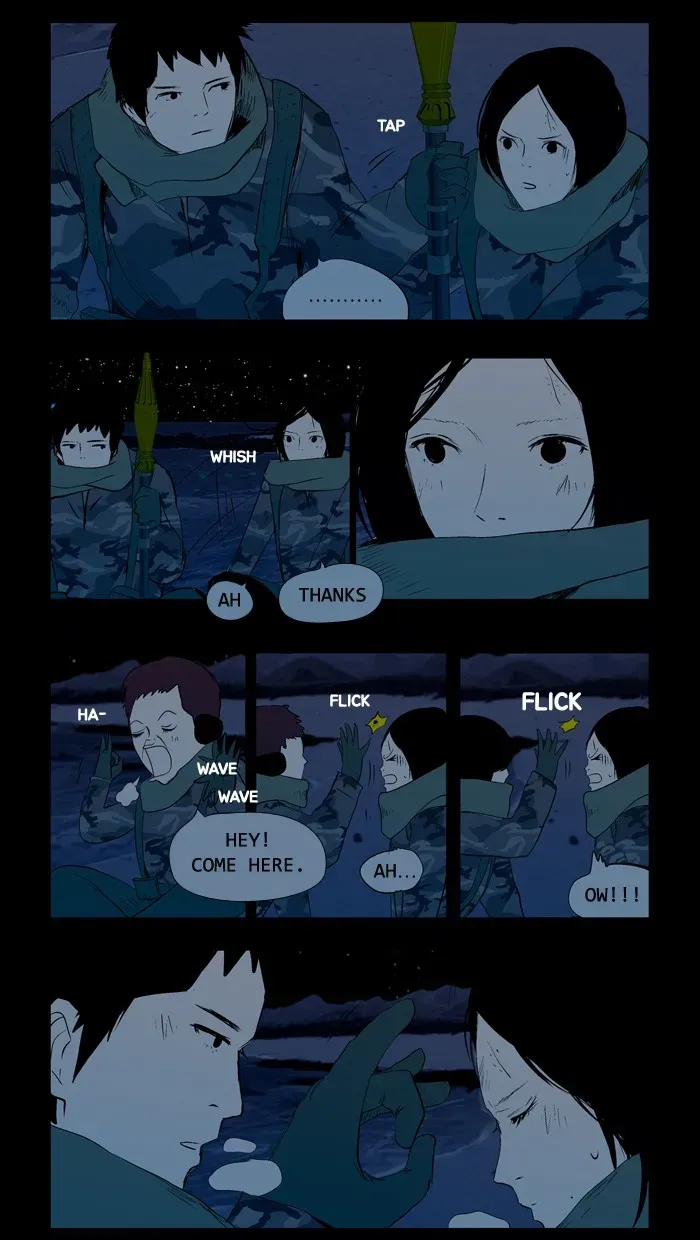 Duty After School Chapter 45 page 7 - 