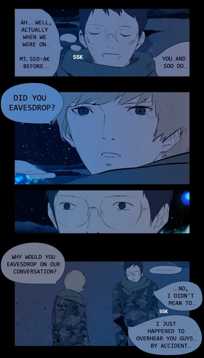 Duty After School Chapter 46 page 14 - 