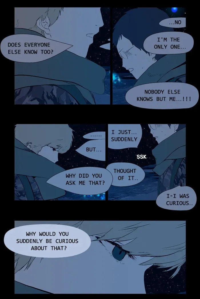 Duty After School Chapter 46 page 15 - 