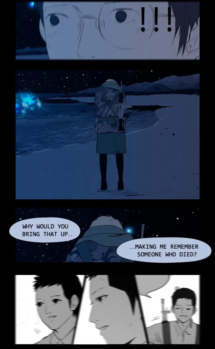 Duty After School Chapter 46 page 17 - 