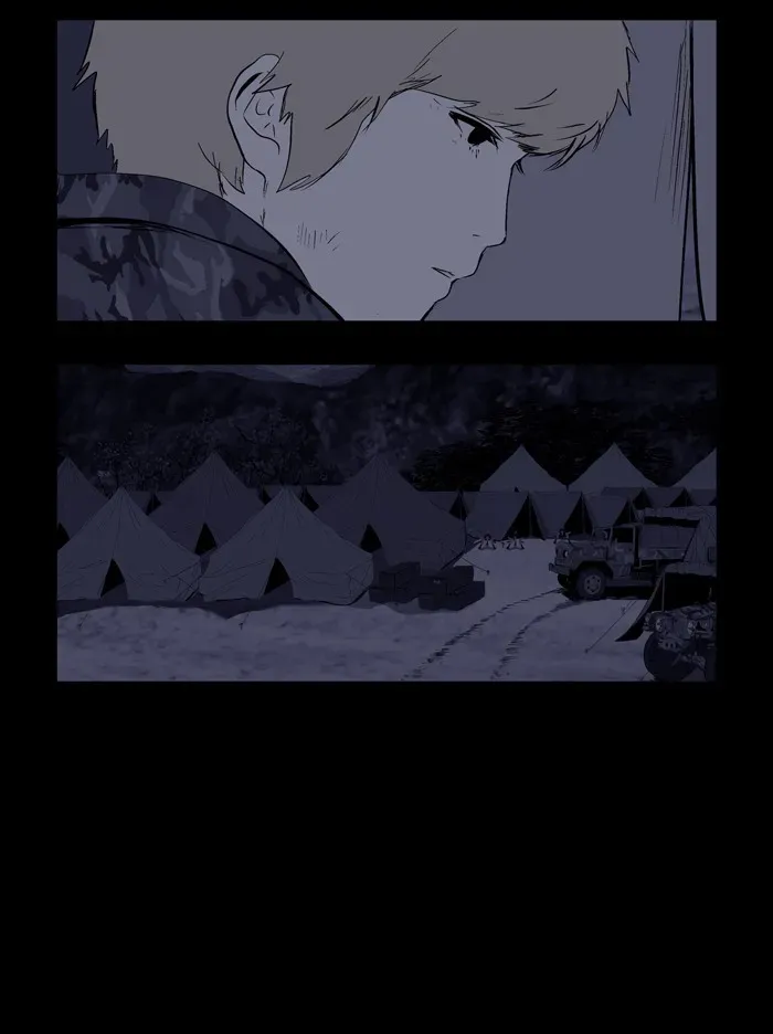 Duty After School Chapter 47 page 17 - 