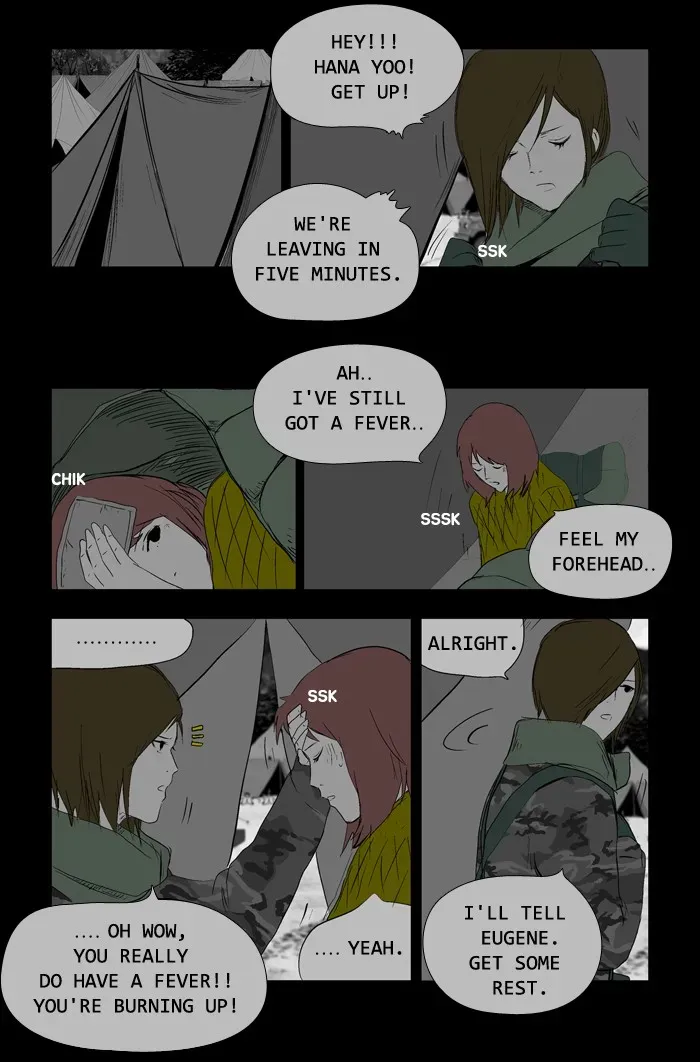 Duty After School Chapter 47 page 19 - 