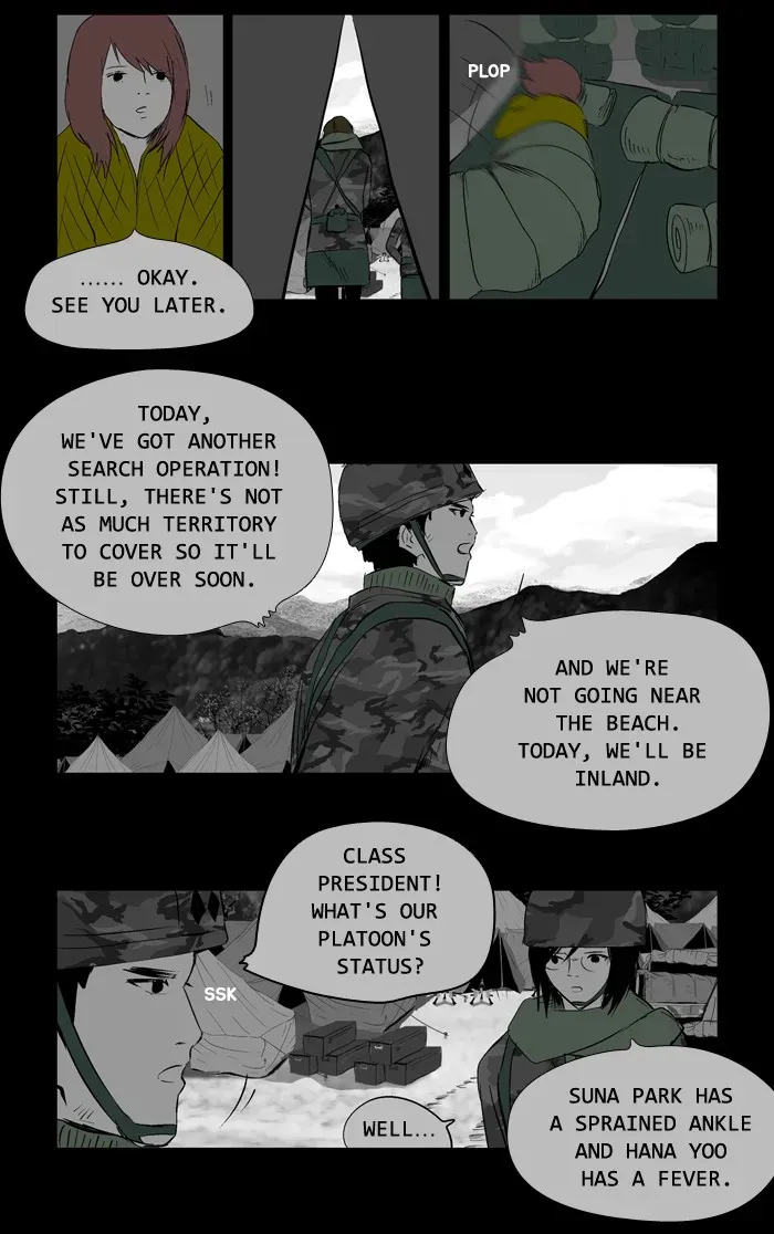 Duty After School Chapter 47 page 20 - 