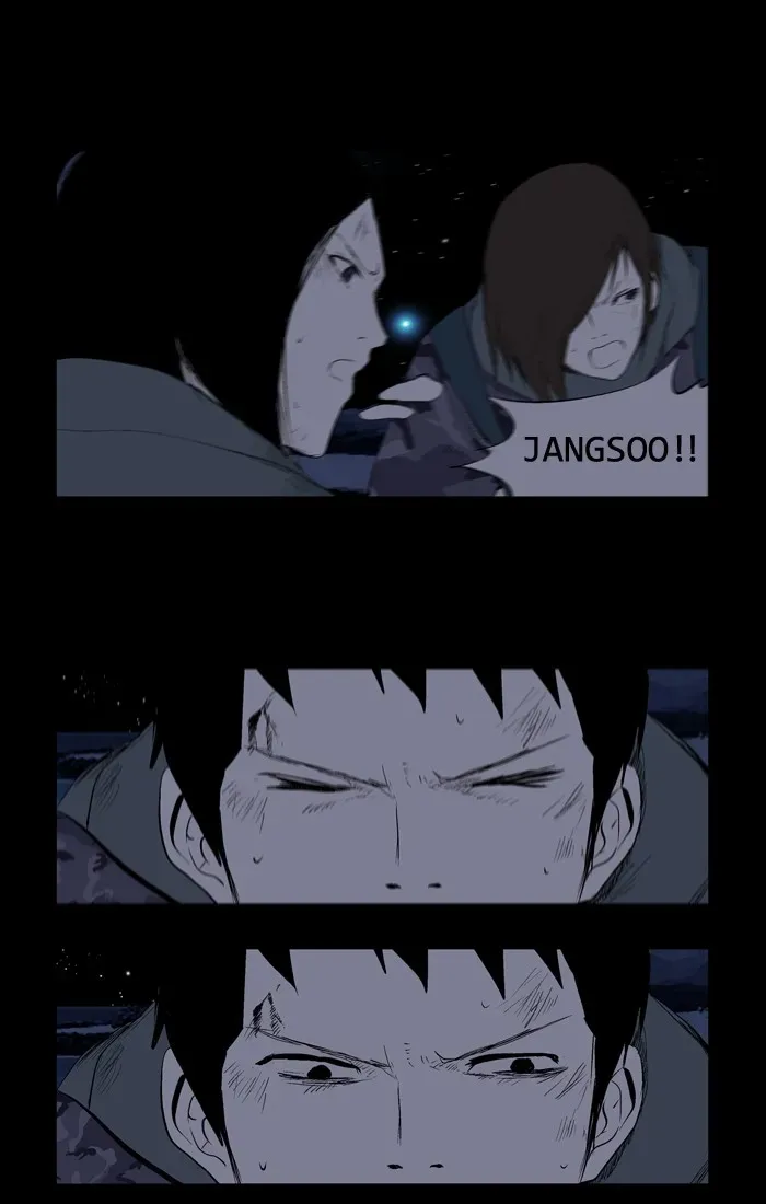 Duty After School Chapter 47 page 3 - 