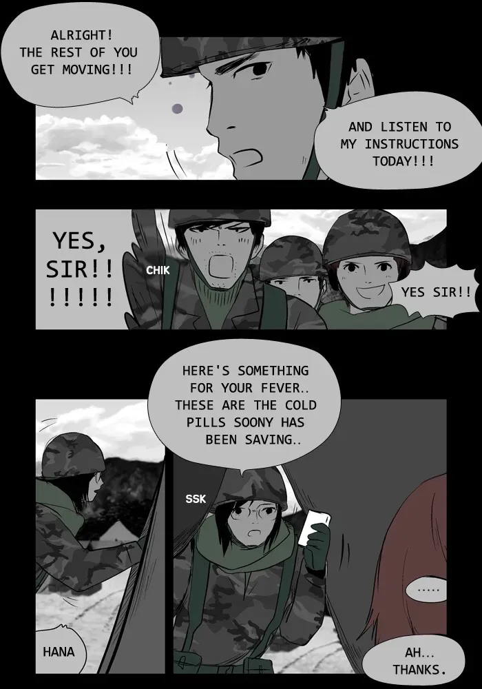 Duty After School Chapter 47 page 21 - 