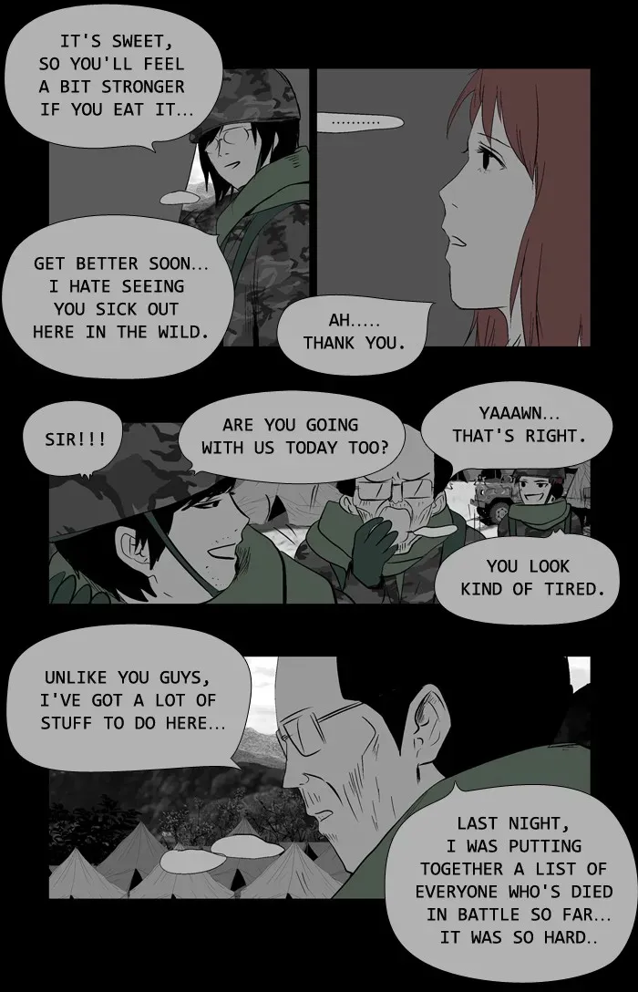 Duty After School Chapter 47 page 23 - 