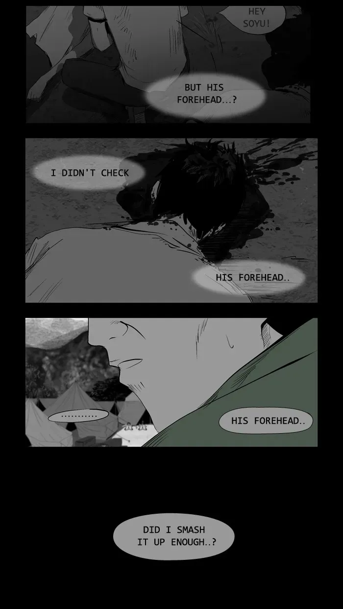 Duty After School Chapter 47 page 28 - 