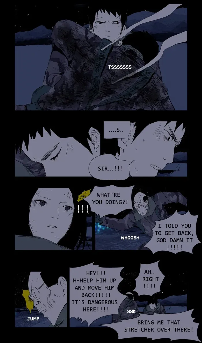 Duty After School Chapter 47 page 4 - 