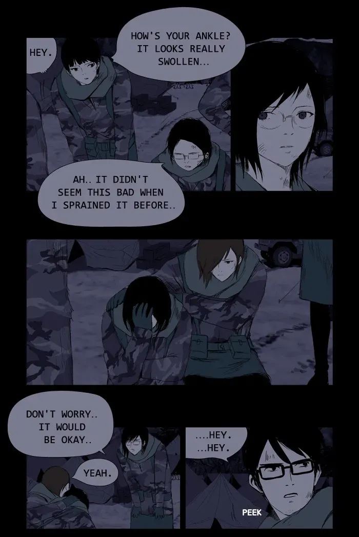 Duty After School Chapter 47 page 7 - 