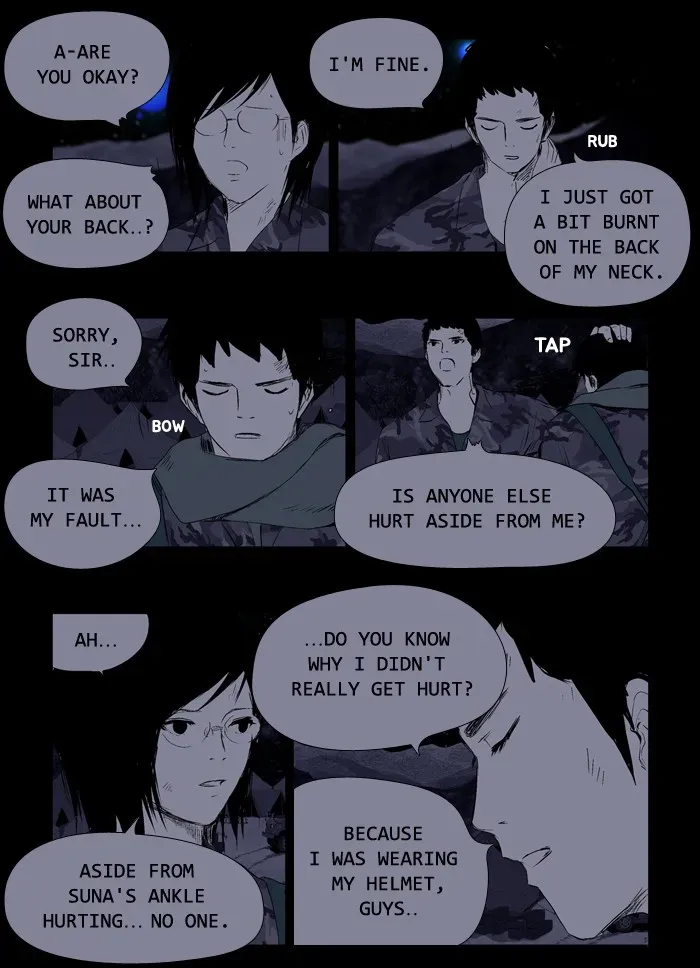 Duty After School Chapter 47 page 10 - 