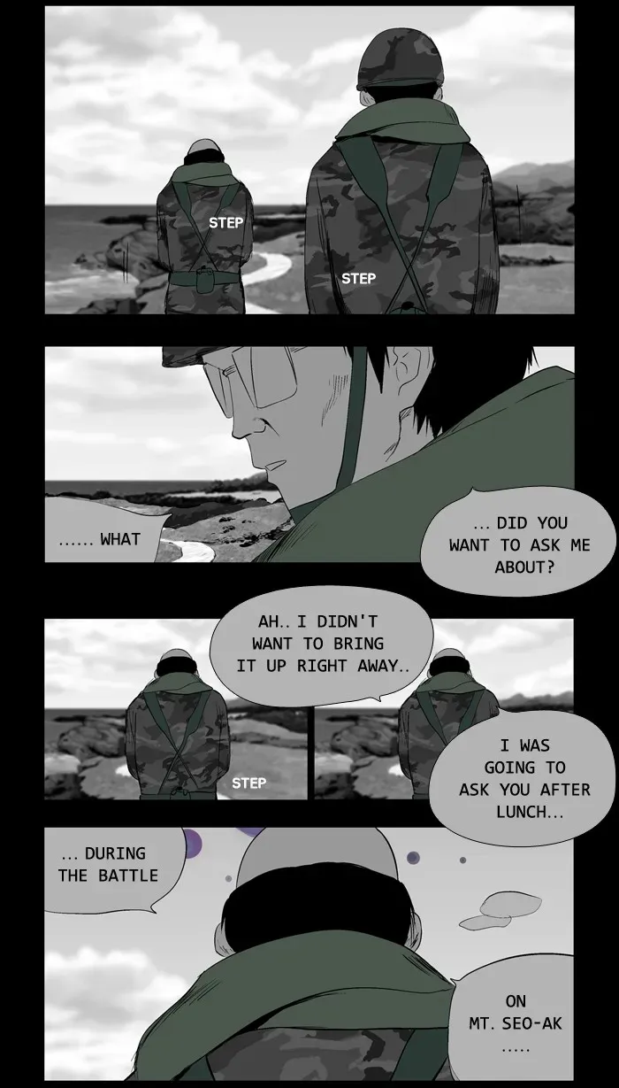 Duty After School Chapter 48 page 11 - 