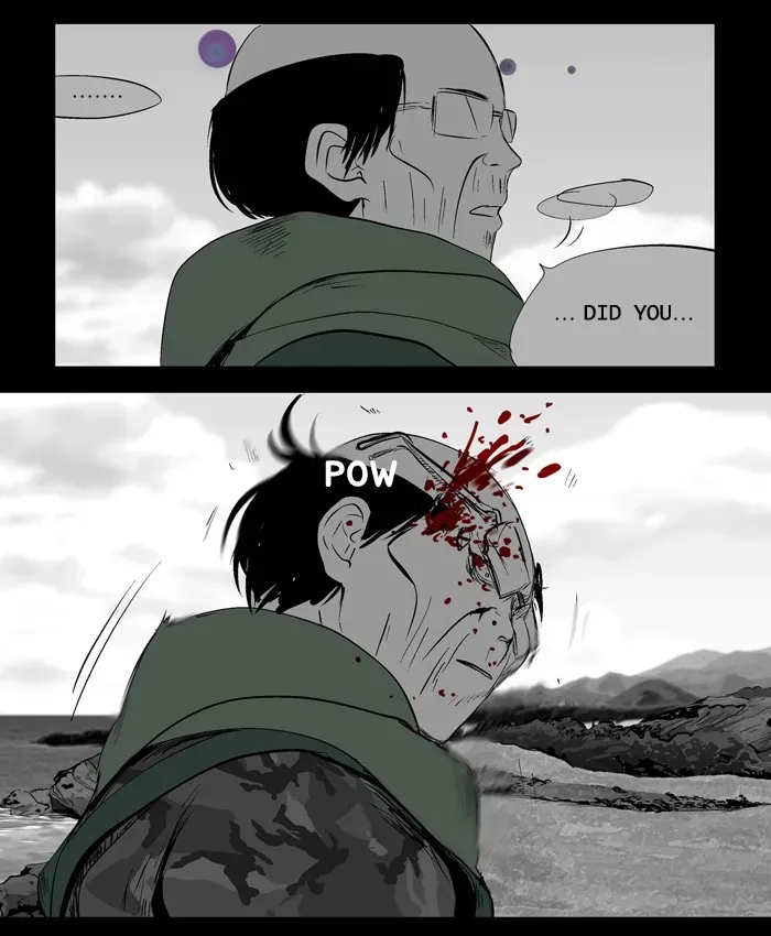Duty After School Chapter 48 page 12 - 