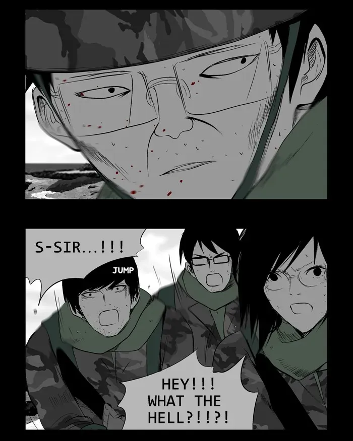 Duty After School Chapter 48 page 15 - 