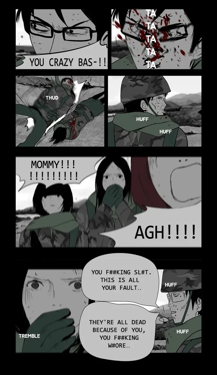 Duty After School Chapter 48 page 17 - 