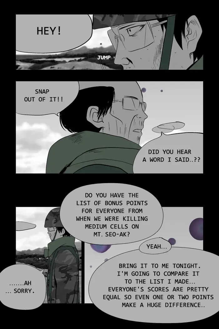 Duty After School Chapter 48 page 18 - 
