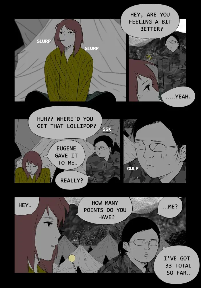 Duty After School Chapter 48 page 20 - 
