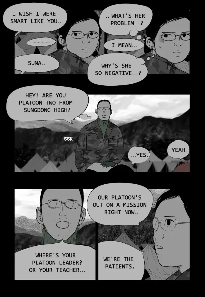 Duty After School Chapter 48 page 22 - 