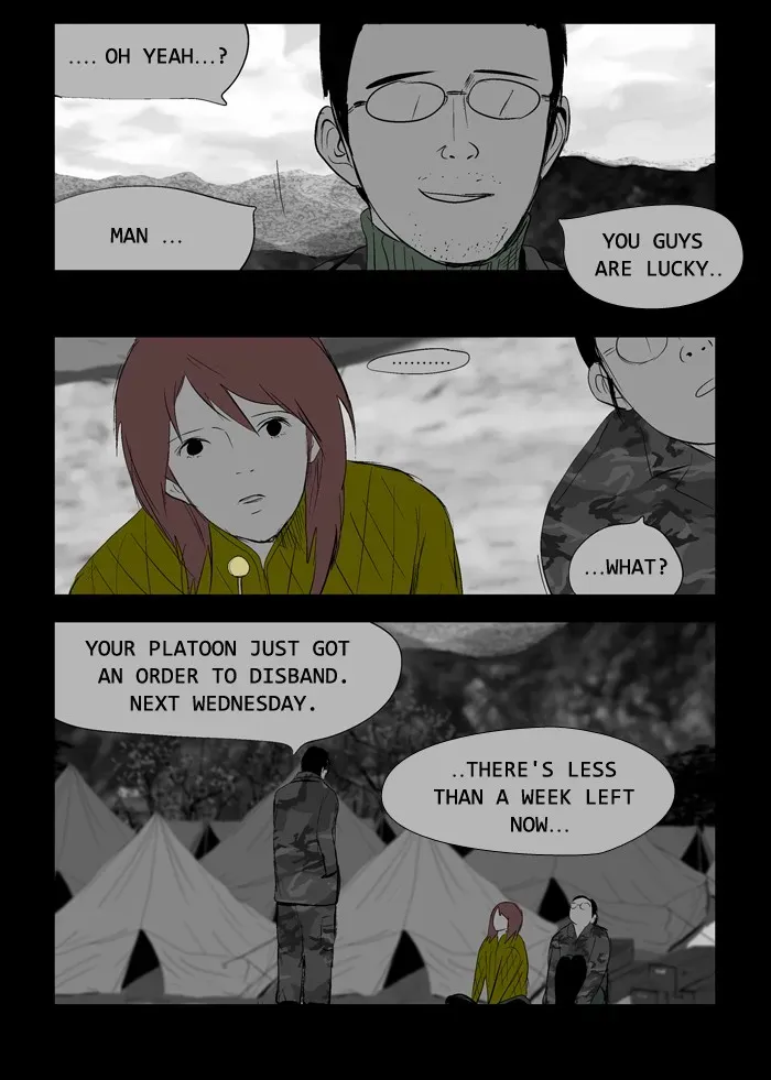Duty After School Chapter 48 page 23 - 