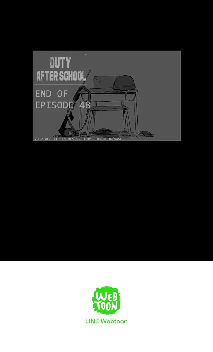 Duty After School Chapter 48 page 26 - 