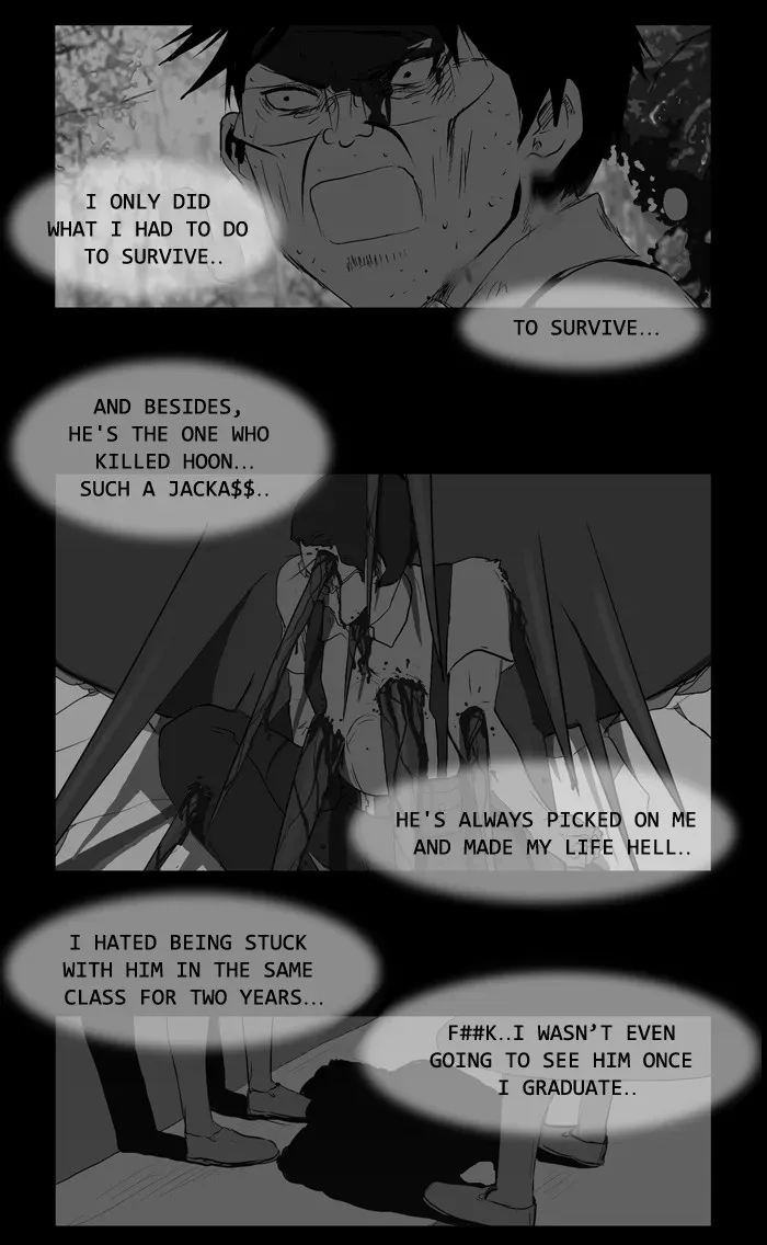 Duty After School Chapter 48 page 5 - 