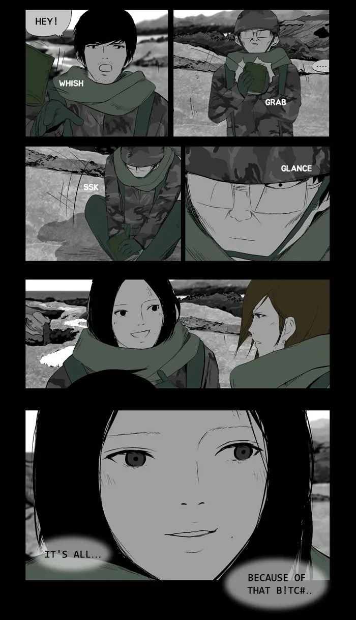 Duty After School Chapter 48 page 7 - 