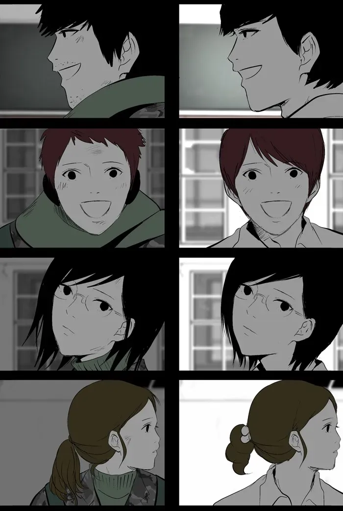 Duty After School Chapter 49 page 15 - 