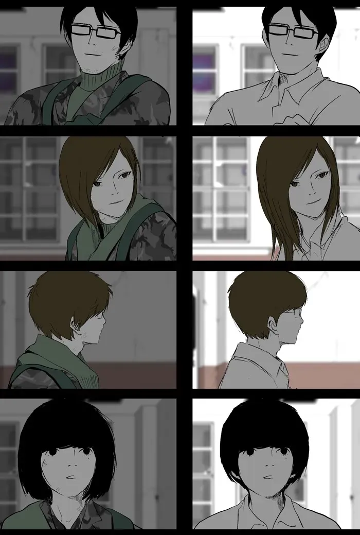 Duty After School Chapter 49 page 16 - 