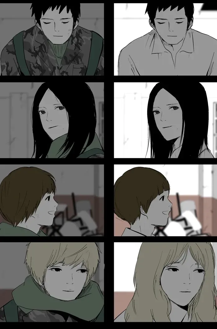 Duty After School Chapter 49 page 17 - 