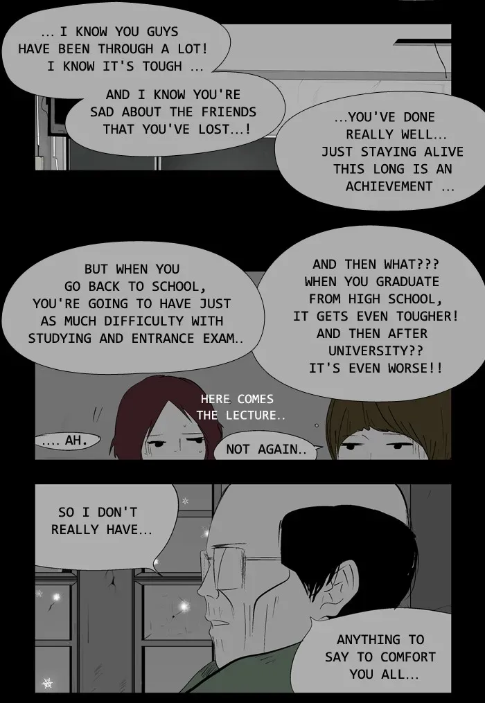 Duty After School Chapter 49 page 22 - 