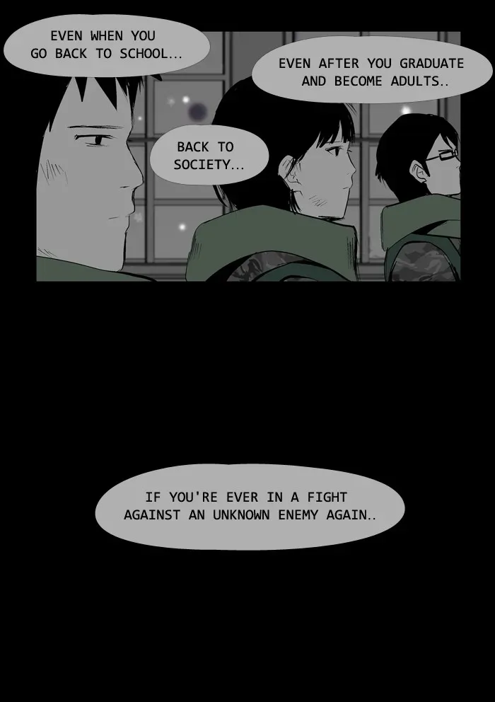 Duty After School Chapter 49 page 23 - 