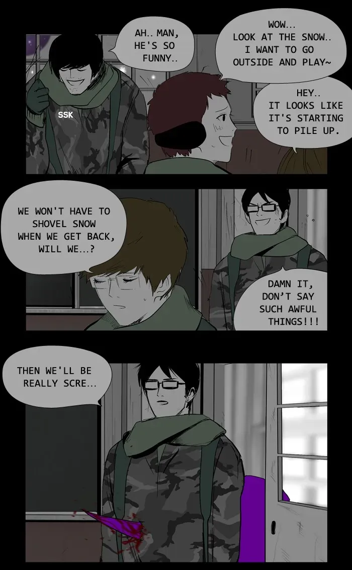 Duty After School Chapter 49 page 25 - 