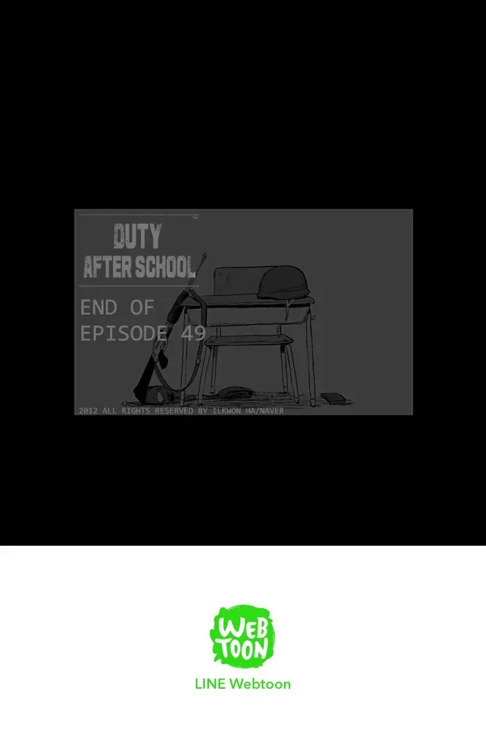 Duty After School Chapter 49 page 31 - 