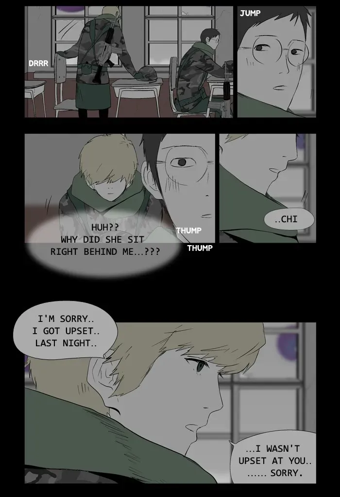 Duty After School Chapter 49 page 6 - 