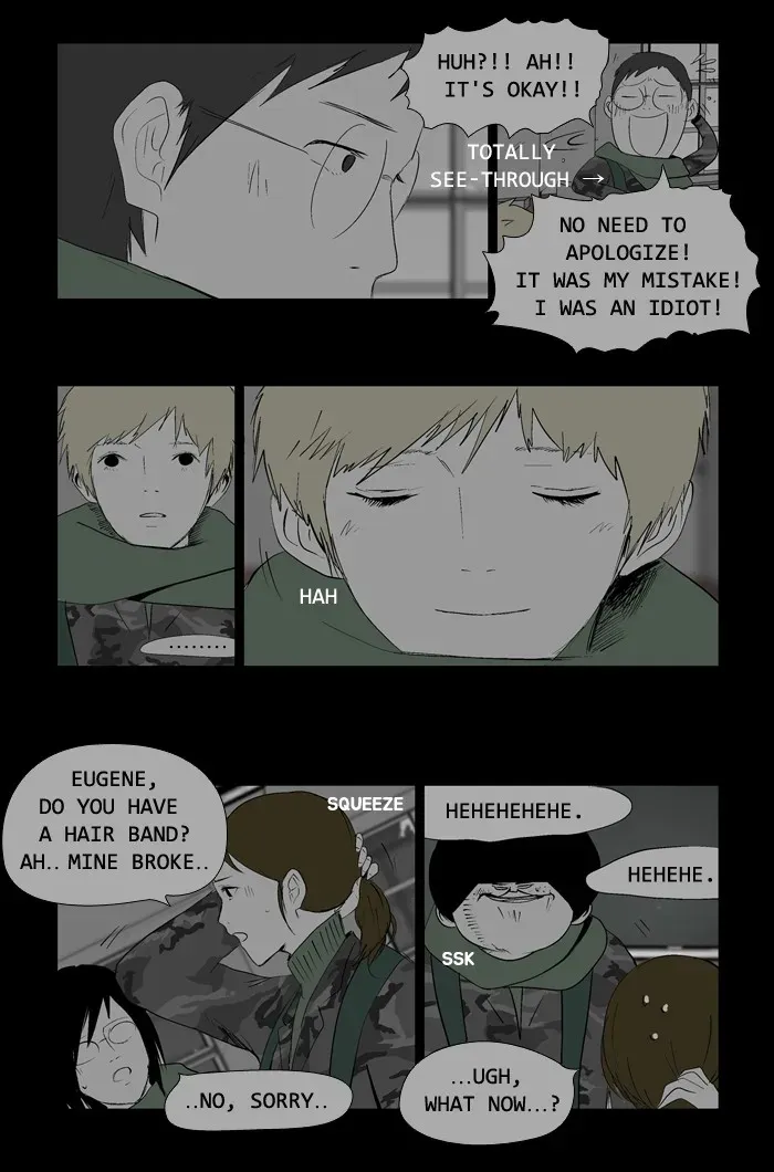 Duty After School Chapter 49 page 7 - 