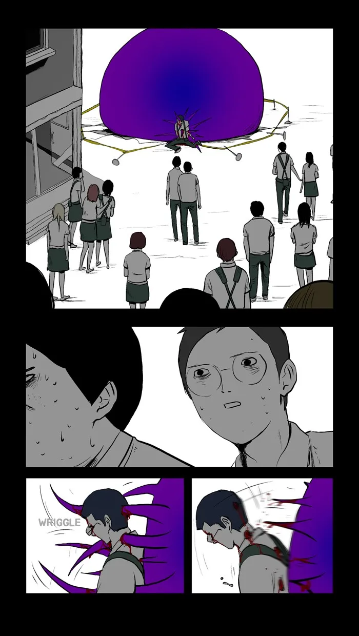 Duty After School Chapter 5 page 2 - 