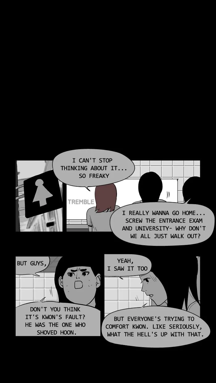 Duty After School Chapter 5 page 14 - 