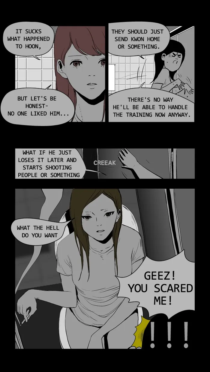 Duty After School Chapter 5 page 15 - 