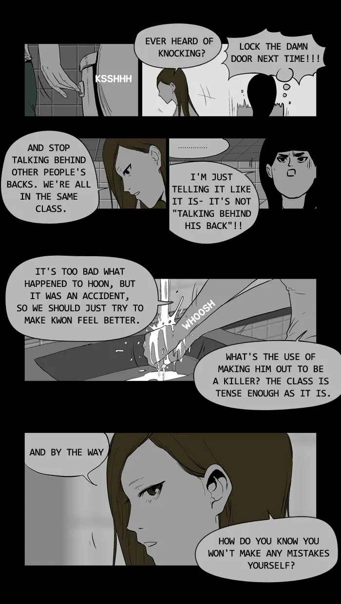 Duty After School Chapter 5 page 16 - 