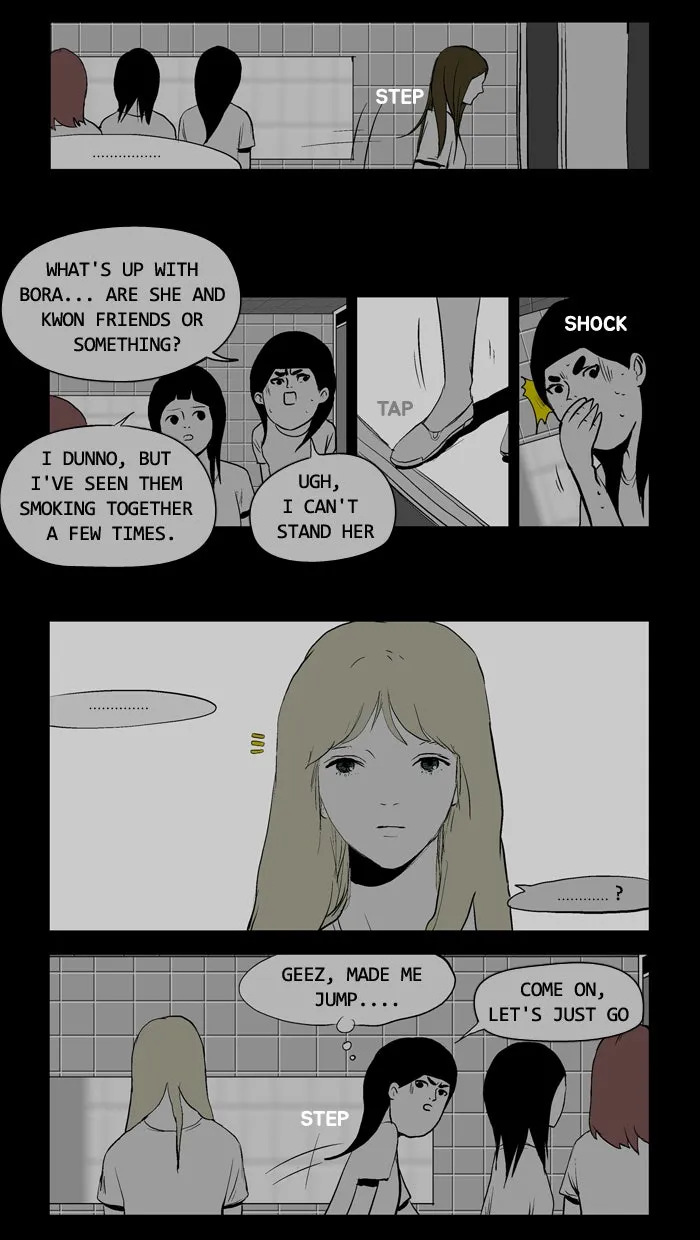 Duty After School Chapter 5 page 17 - 